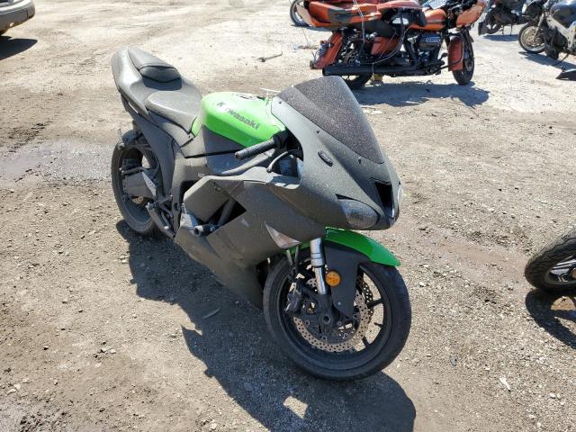 Salvage motorcycles for sale at Elgin, IL auction: 2007 Kawasaki ZX600 P