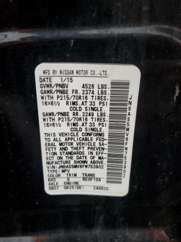 JN8AS5MV6FW753902 Nissan Rogue Select S
