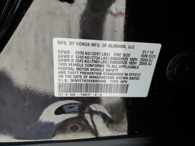 2019 HONDA PASSPORT S - 5FNYF7H2XKB001046