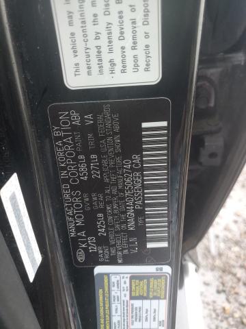 KNAGN4AD7E5062740 KIA OPTIMA HYBRID