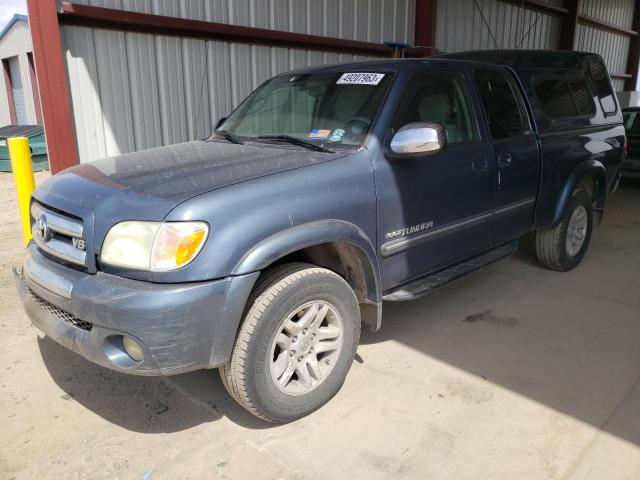 2005 Toyota Tundra 