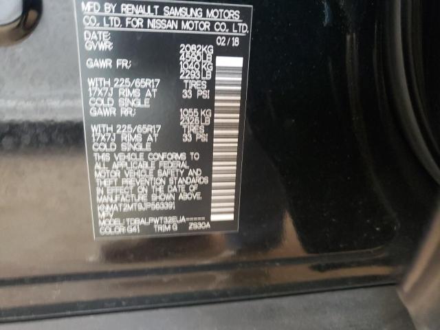 KNMAT2MT9JP563391 Nissan ROGUE S