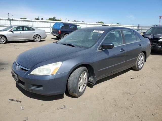 2007 Honda Accord Sdn SE