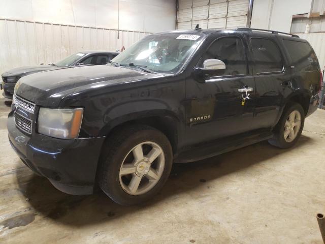 2008 Chevrolet Tahoe 