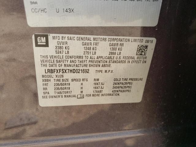 2017 BUICK ENVISION P - LRBFXFSX7HD021692