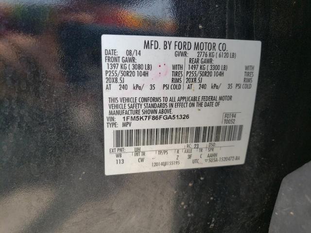 1FM5K7F86FGA51326 Ford Explorer Limited