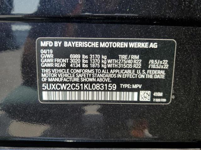 VIN 5UXCW2C51KL083159 2019 BMW X7, Xdrive40I no.13