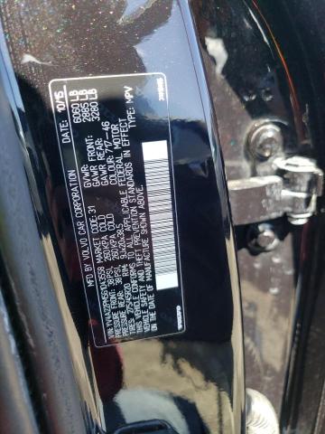 YV4A22PM5G1043558 Volvo XC90 T6