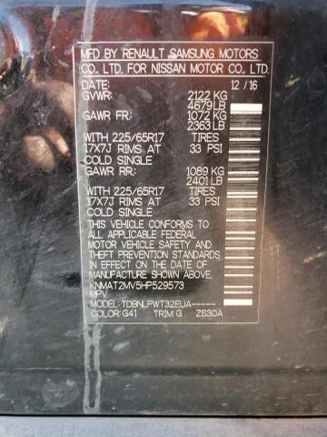 KNMAT2MV5HP529573 Nissan ROGUE S