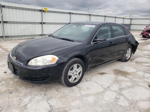 2006 Chevrolet Impala LS