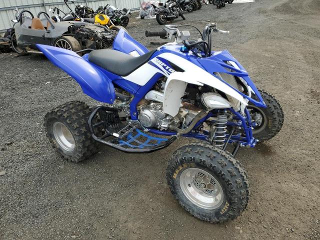 Yamaha Vehiculos salvage en venta: 2015 Yamaha YFM700 R