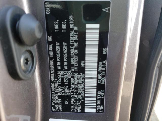 5TDJSKFC9MS037367 2021 TOYOTA SIENNA, photo no. 13