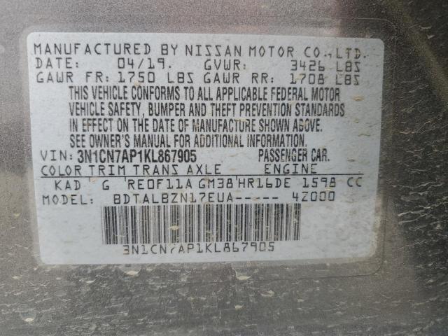 3N1CN7AP1KL867905 Nissan VERSA S