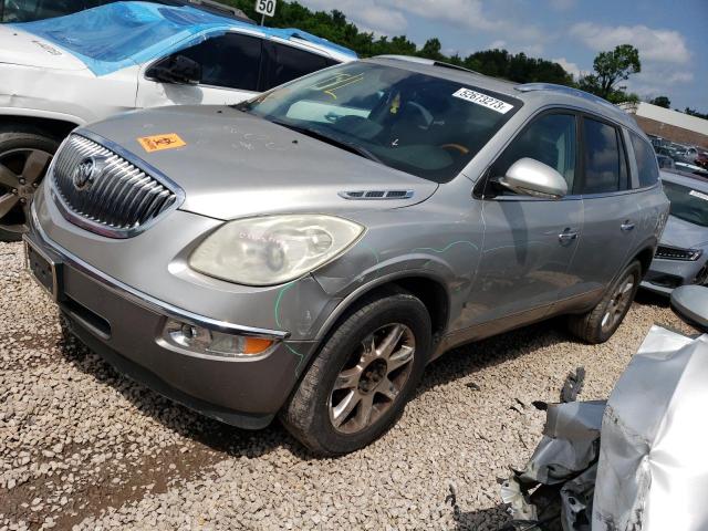 2008 Buick Enclave CXL