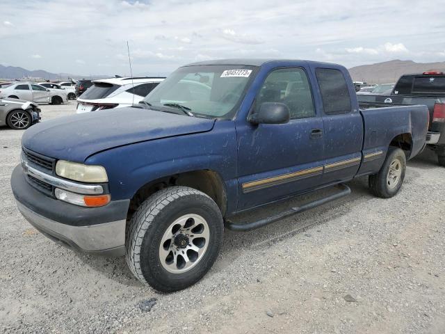 2000 Chevrolet C/K 1500 