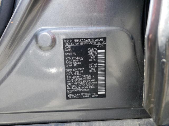 KNMAT2MT5FP534624 Nissan ROGUE S