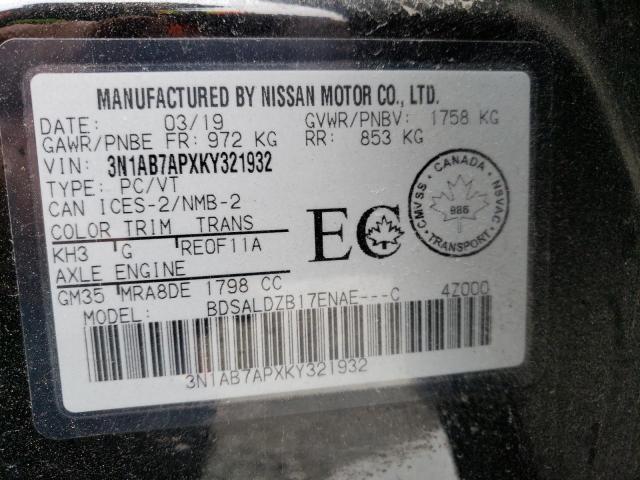 2019 NISSAN SENTRA S - 3N1AB7APXKY321932