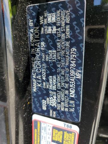 KNDJ53AU9P7847979 KIA Soul Gt Line