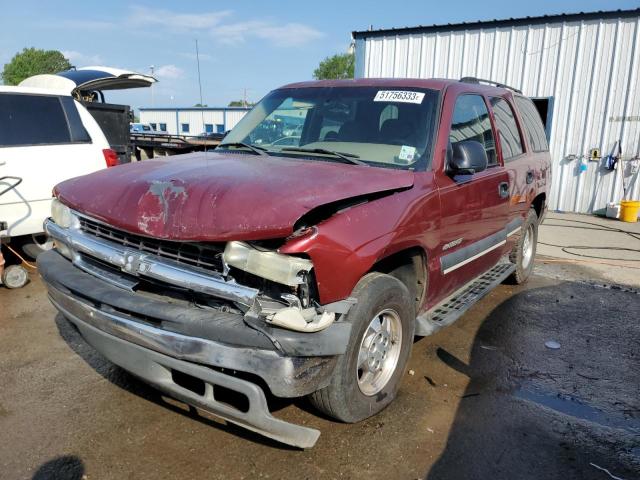 2003 Chevrolet Tahoe 