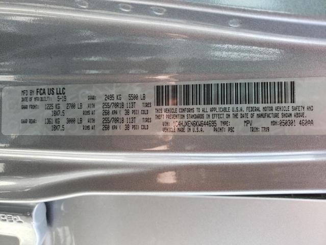 1C4HJXEN6KW644695 Jeep Wrangler Unlimited Sahara