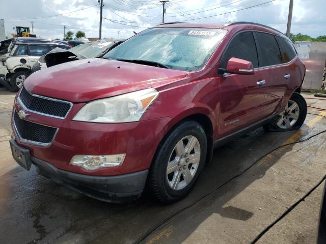 2009 Chevrolet Traverse LT