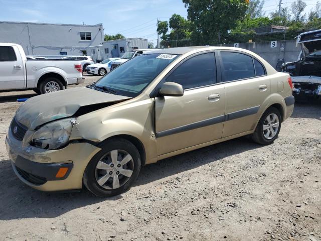 2008 Kia Rio Base