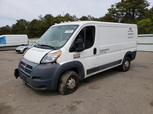 2017 Ram ProMaster 