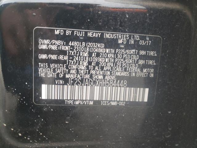 2017 SUBARU FORESTER 2 - JF2SJAGCXHH584448