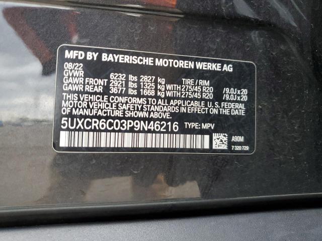 5UXCR6C03P9N46216 2023 BMW X5 - Image 13