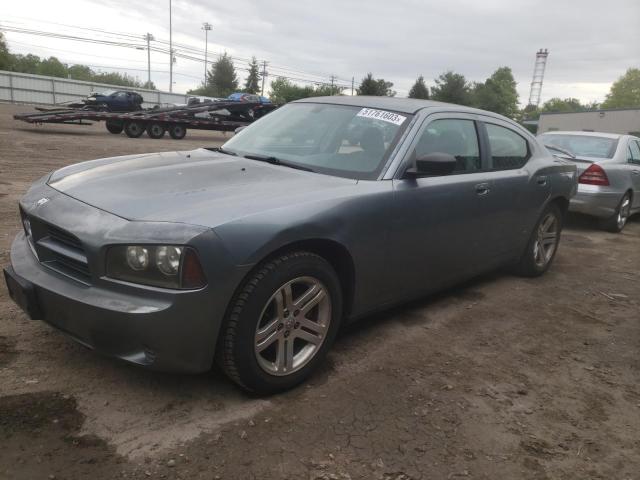 2007 Dodge Charger SE