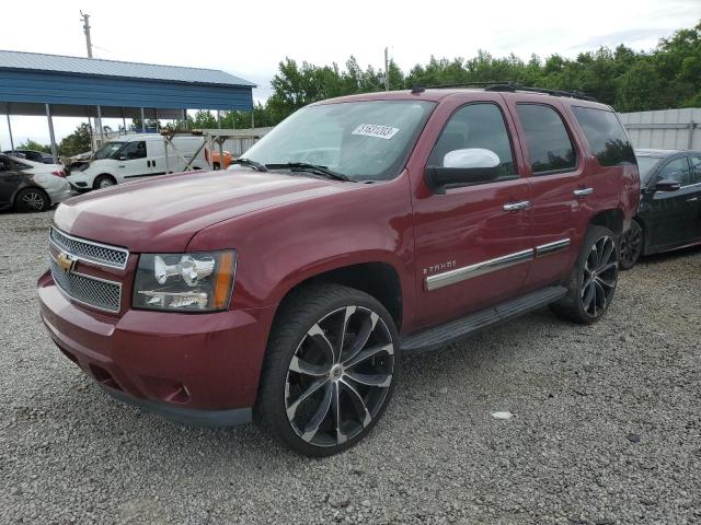 2007 Chevrolet Tahoe 