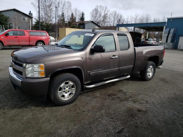 2008 Chevrolet C/K 1500 