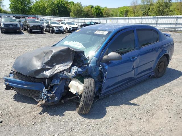 2005 Chevrolet Cobalt 