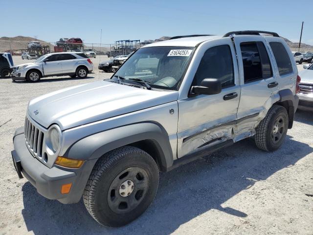 2005 Jeep Liberty Sport