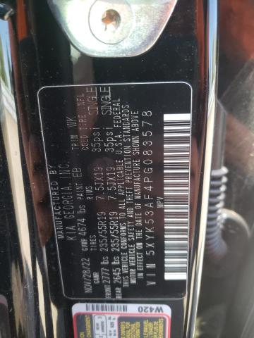 2023 KIA SPORTAGE S - 5XYK53AF4PG083578