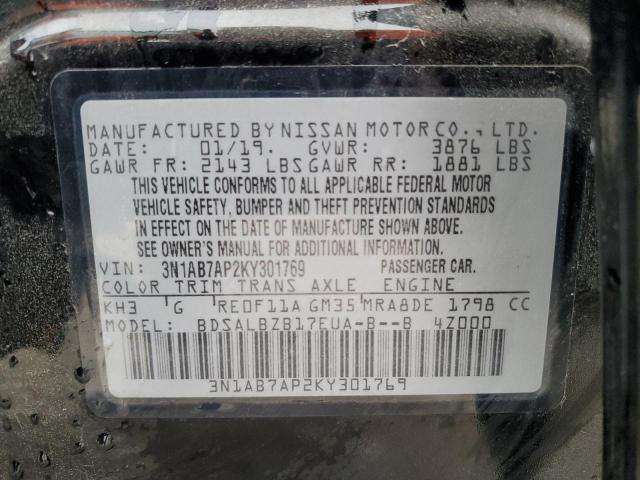 3N1AB7AP2KY301769 Nissan SENTRA S