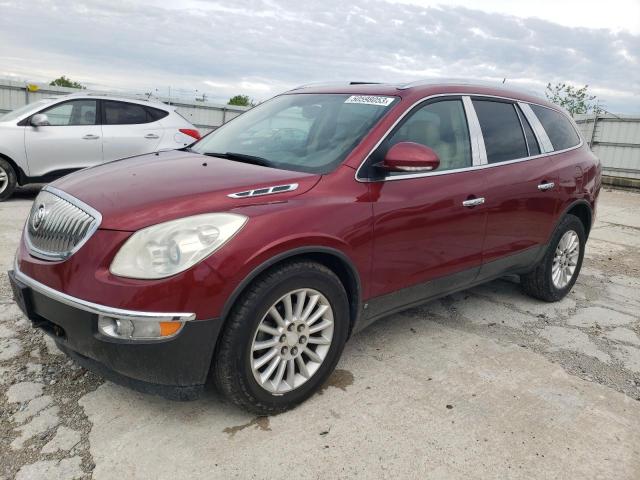 2008 Buick Enclave CXL