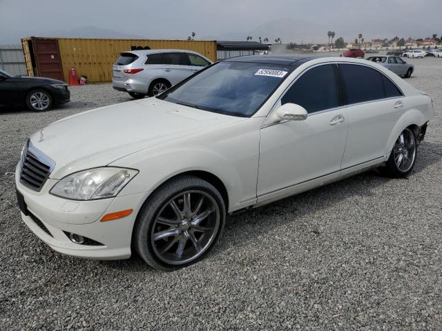 2008 Mercedes-Benz S-Class S 550