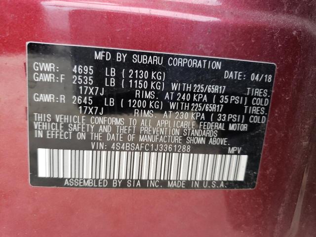 4S4BSAFC1J3361288 Subaru Outback 2.5i Premium