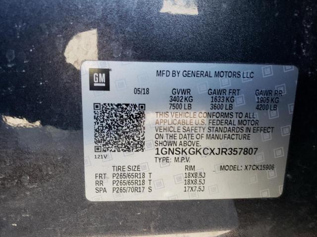 2018 CHEVROLET SUBURBAN K - 1GNSKGKCXJR357807