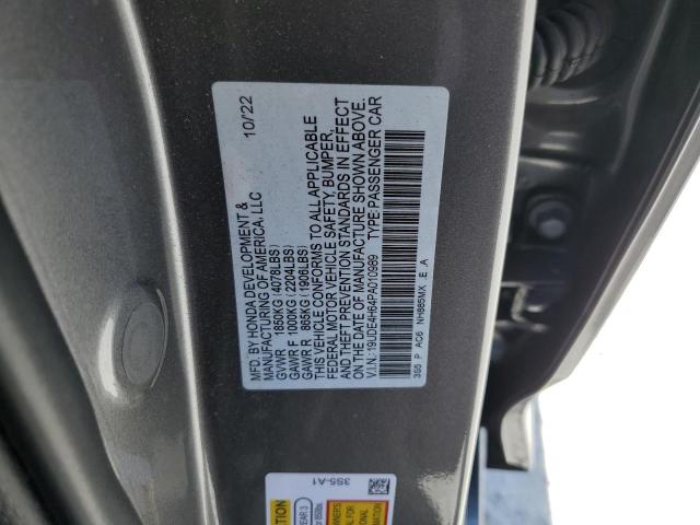2023 ACURA INTEGRA A- 19UDE4H64PA010989
