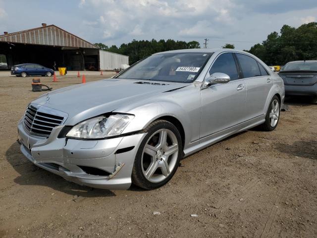 2008 Mercedes-Benz S-Class S 550