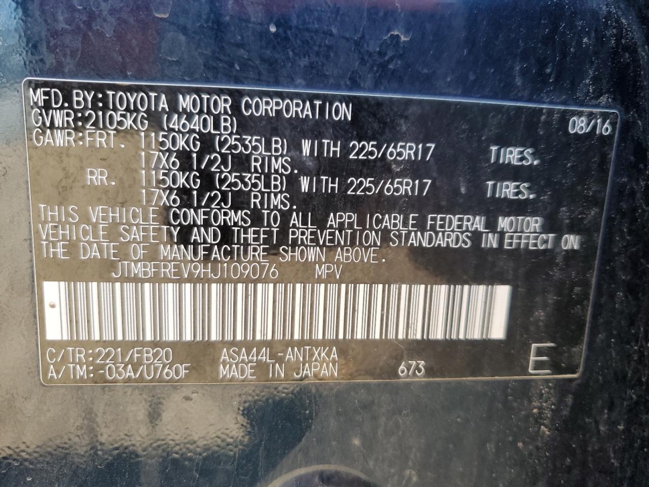 JTMBFREV9HJ109076 TOYOTA RAV4 2017