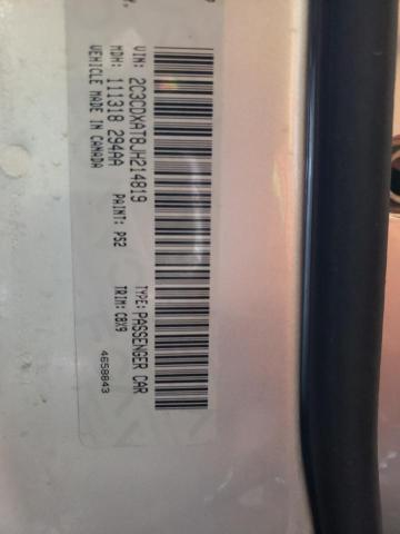 2018 DODGE CHARGER PO - 2C3CDXAT8JH214819