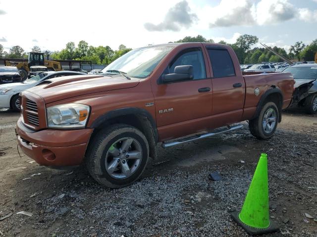 2008 Dodge Ram 1500 ST