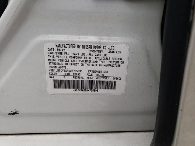 2013 INFINITI G37 #2188510184