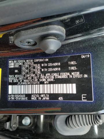 Lexus Nx 300 Base 2019 JTJYARBZ4K2156918 Image 13