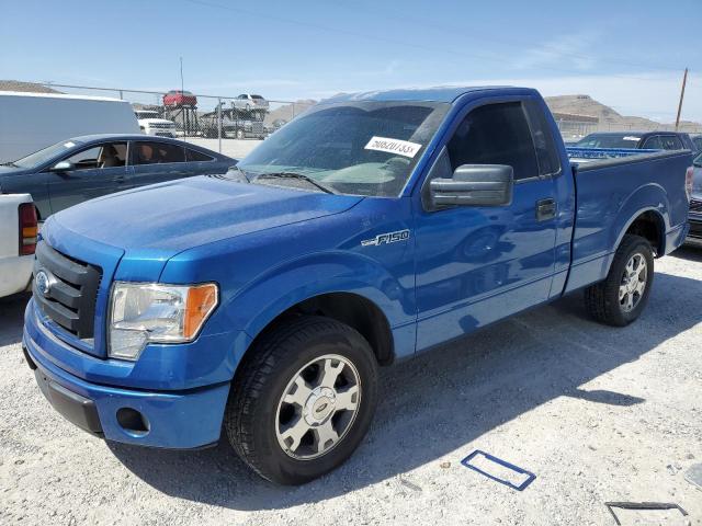 2009 Ford F-150 