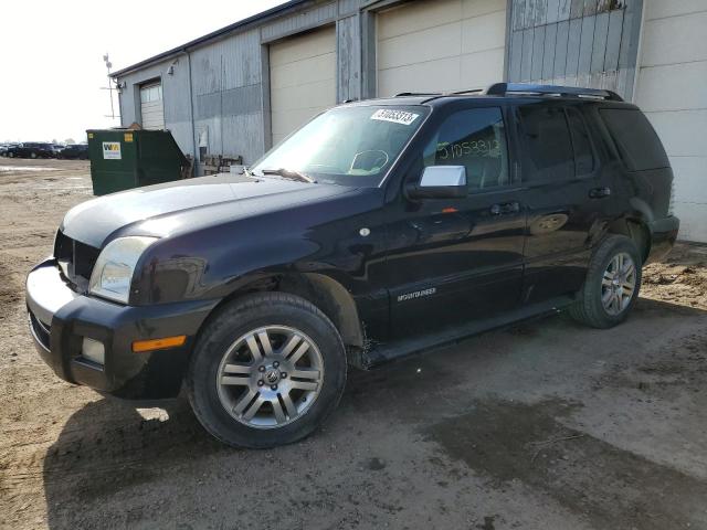 2007 Mercury Mountaineer Premier