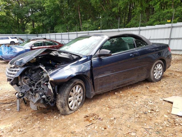 2008 Chrysler Sebring 